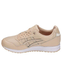 ASICS Gel-Saga 'Pink' 1191A021-251