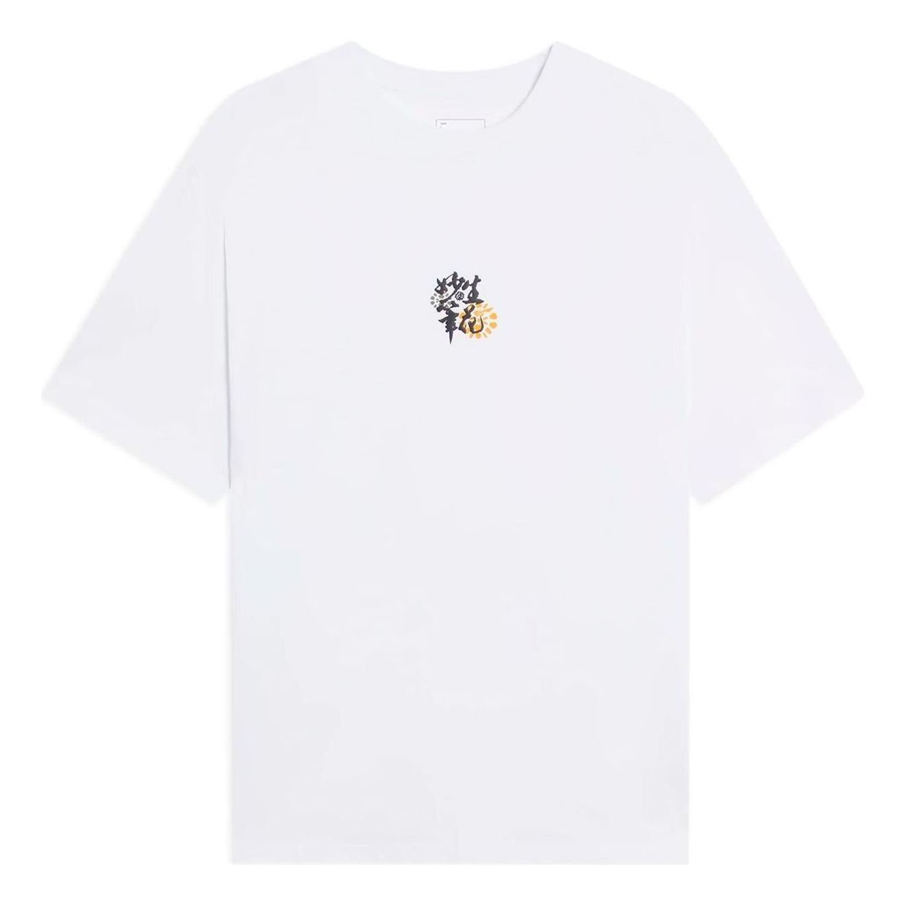 Li-Ning Floral Logo T-shirt 'White' AHSS757-6