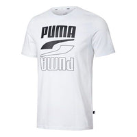 PUMA Rebel Short Sleeve Tee 'White Black' 586921-02