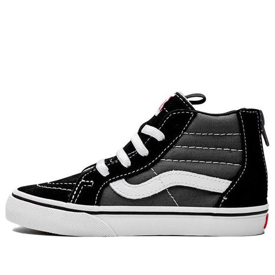 (TD) Vans SK8-HI Zip '2-Tone Black Charcoal' VN000XG5D8K
