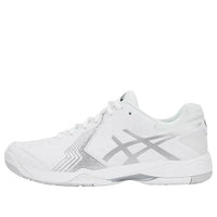 ASICS Gel-Game 6 'White' E705Y-0193