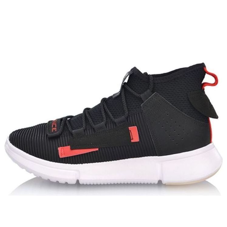 Li-Ning Essence 2 Mid 'Black' AGBP029-2