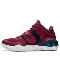 ASICS Invade Nova 'Beet Juice Midnight' 1061A029-601