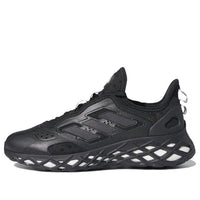 (WMNS) adidas Web Boost 'Black White' GZ6456