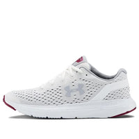 (WMNS) Under Armour Charged Impulse 'White Silver' 3021967-102