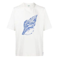 Men's KENZO Series Pattern Short Sleeve Creamy White FA5-5TS517-4V6-02