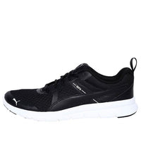 PUMA Flex Essential Black 365268-01
