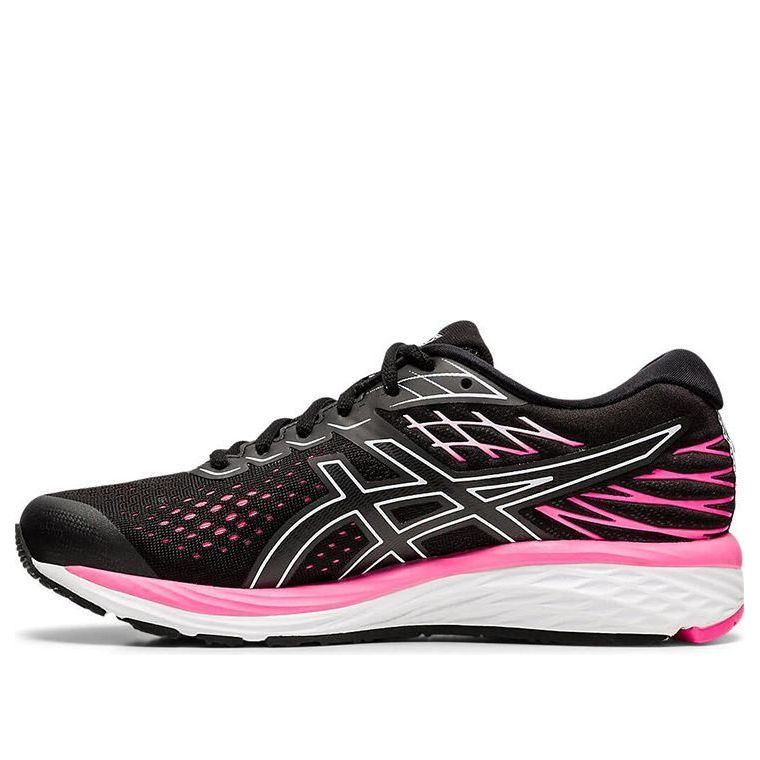 (WMNS) ASICS Gel-Cumulus 21 'Black' 1012A470-004