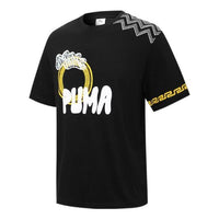 PUMA Logo T-Shirt 'Black' 539609-01