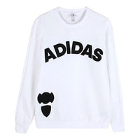 adidas neo M Cs Sports Round Neck Pullover White DX0655