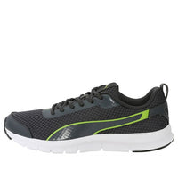 PUMA Track V1 Idp Low Top Green/White/Grey 368432-08