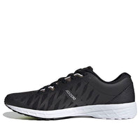 adidas Adizero RC 3 'Black White' FW2210