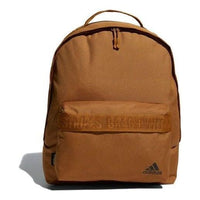 adidas Must Haves Backpack 'Brown' HN8191