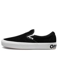 Vans ComfyCush Slip-On 'Distort' VN0A3WMDVX6