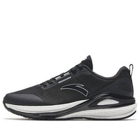 (WMNS) ANTA C100 'Black White' 122335580-3