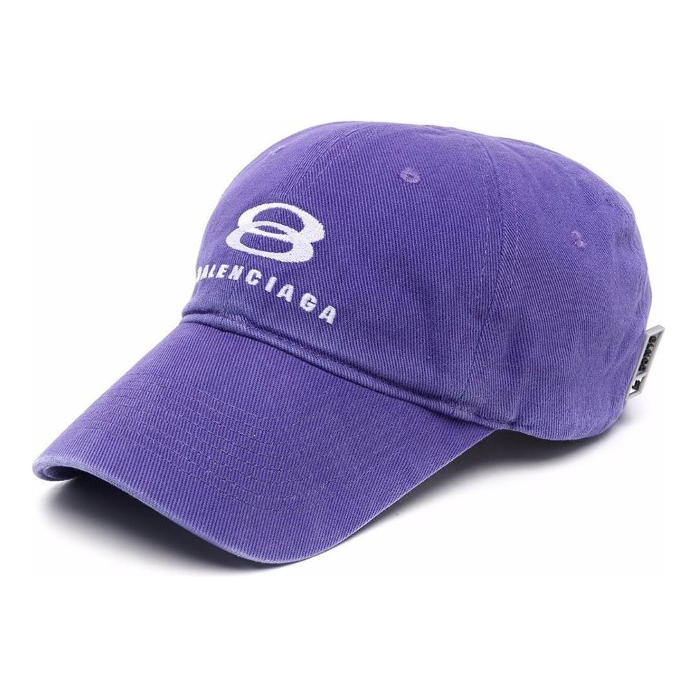 (WMNS) Balenciaga Unity Snowboard Ball Cap 'Untraviolet White' 680739-410B2-0527