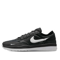 Nike SB PS8 'Black White' FV8493-003