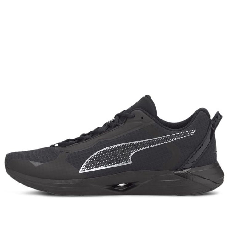 PUMA First Mile x Minima Mono 'Black' 194001-01
