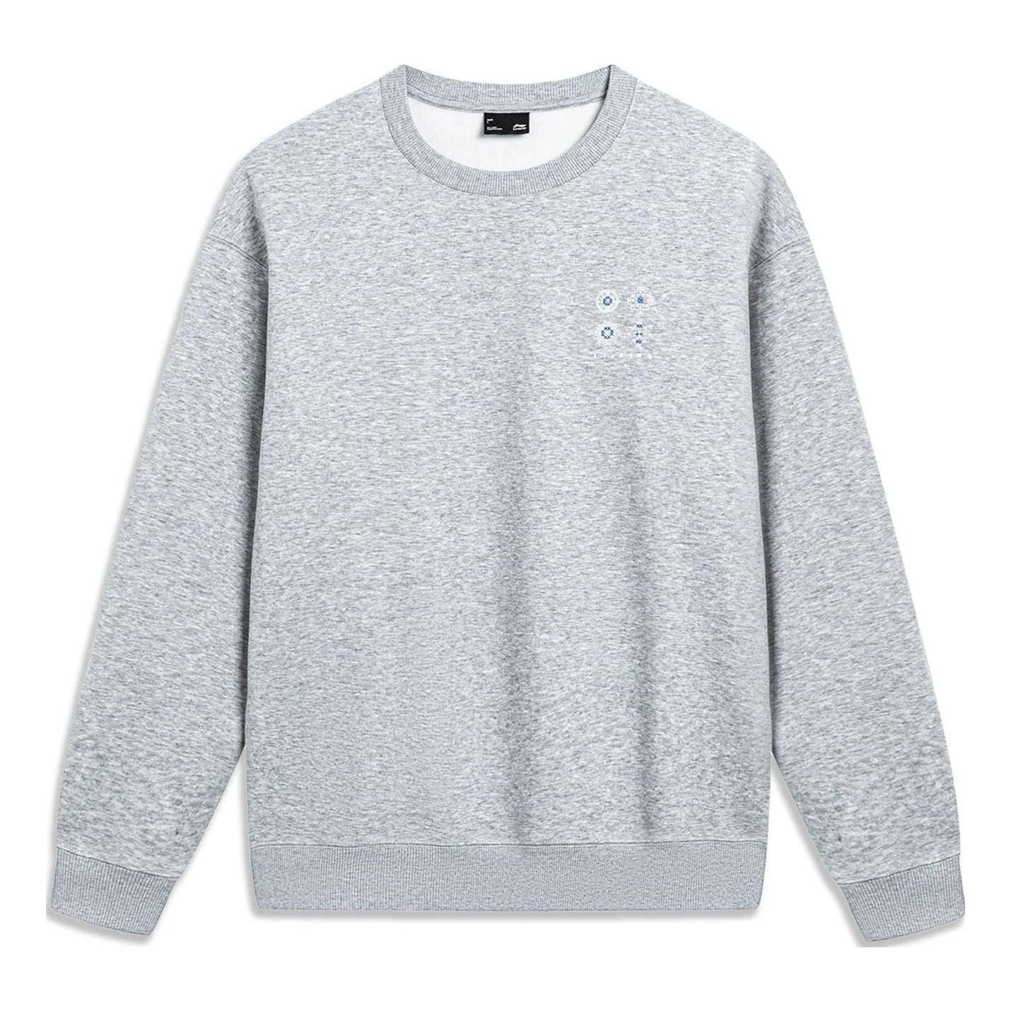 Li-Ning Chinese Culture Graphic Fleece Sweatshirt 'Grey' AWDT901-1
