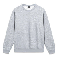 Li-Ning Chinese Culture Graphic Fleece Sweatshirt 'Grey' AWDT901-1
