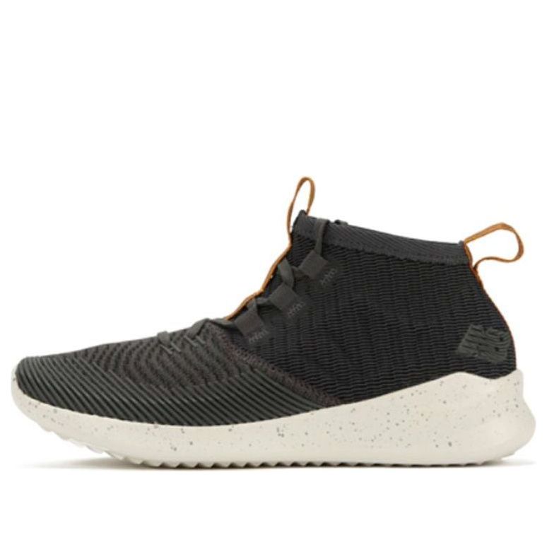 New Balance Cypher Run D Black/Brown MSRMCGY