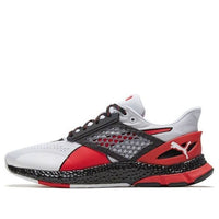 PUMA Hybrid Netfit Astro 192799-09
