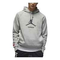 Air Jordan JAPAN Pullover Hoodie 'Grey' FD9478-063