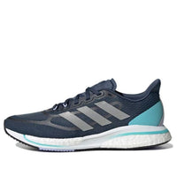 (WMNS) adidas Supernova+ 'Crew Navy Pulse Aqua' S42718