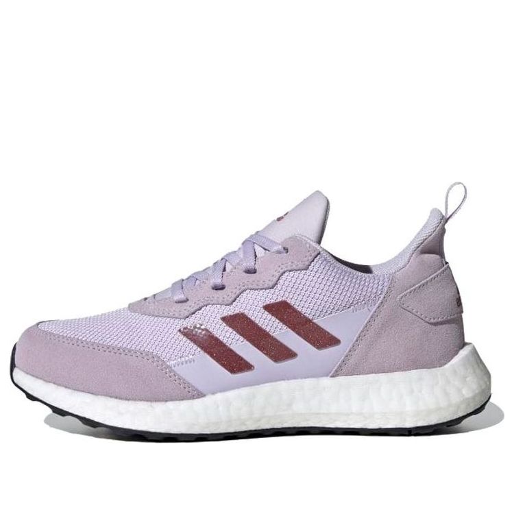 (GS) adidas Rapidalux J Purple FV8575