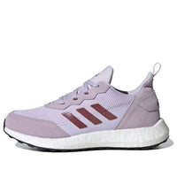 (GS) adidas Rapidalux J Purple FV8575
