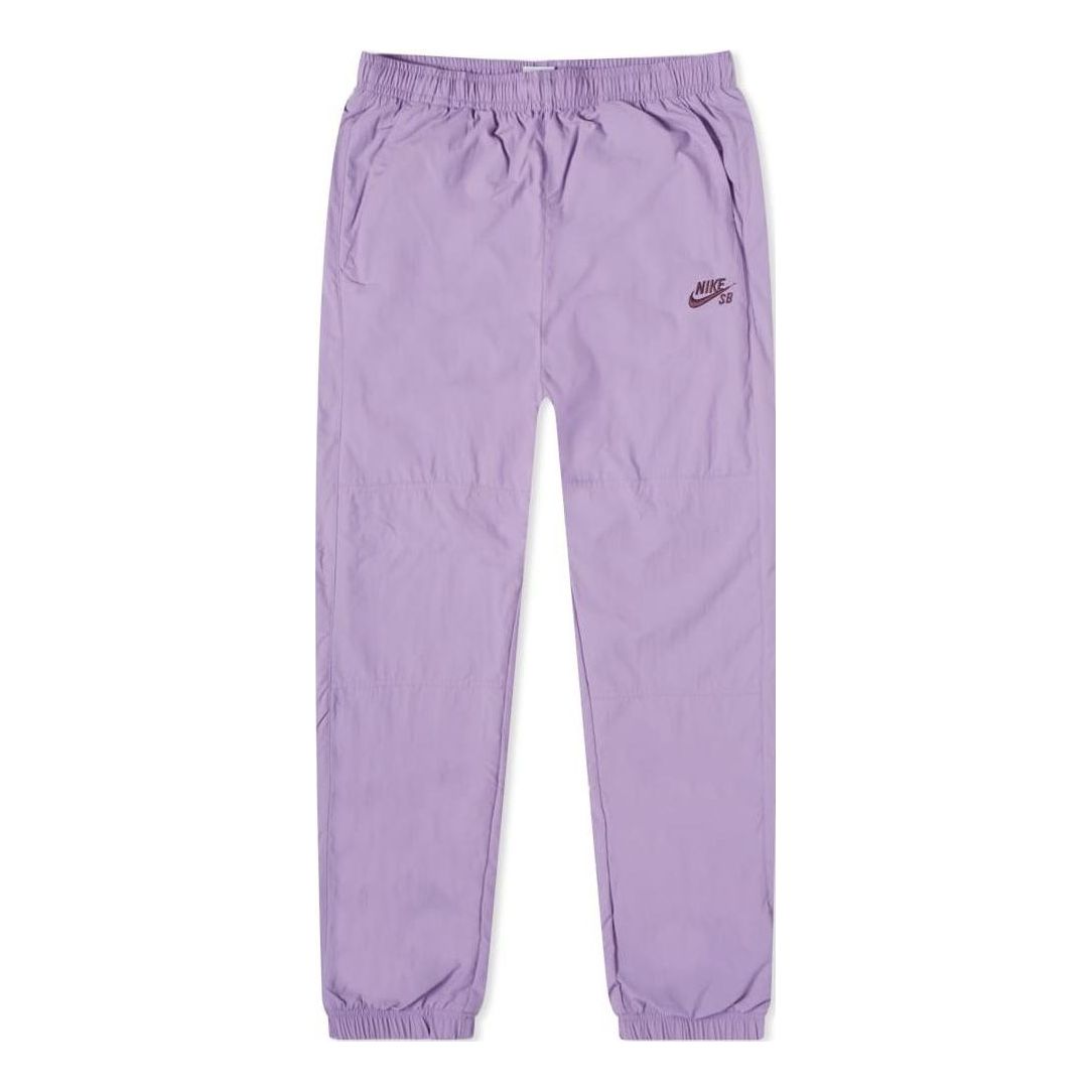 Nike SB Skate Track Pants 'Purple' CW7715-589
