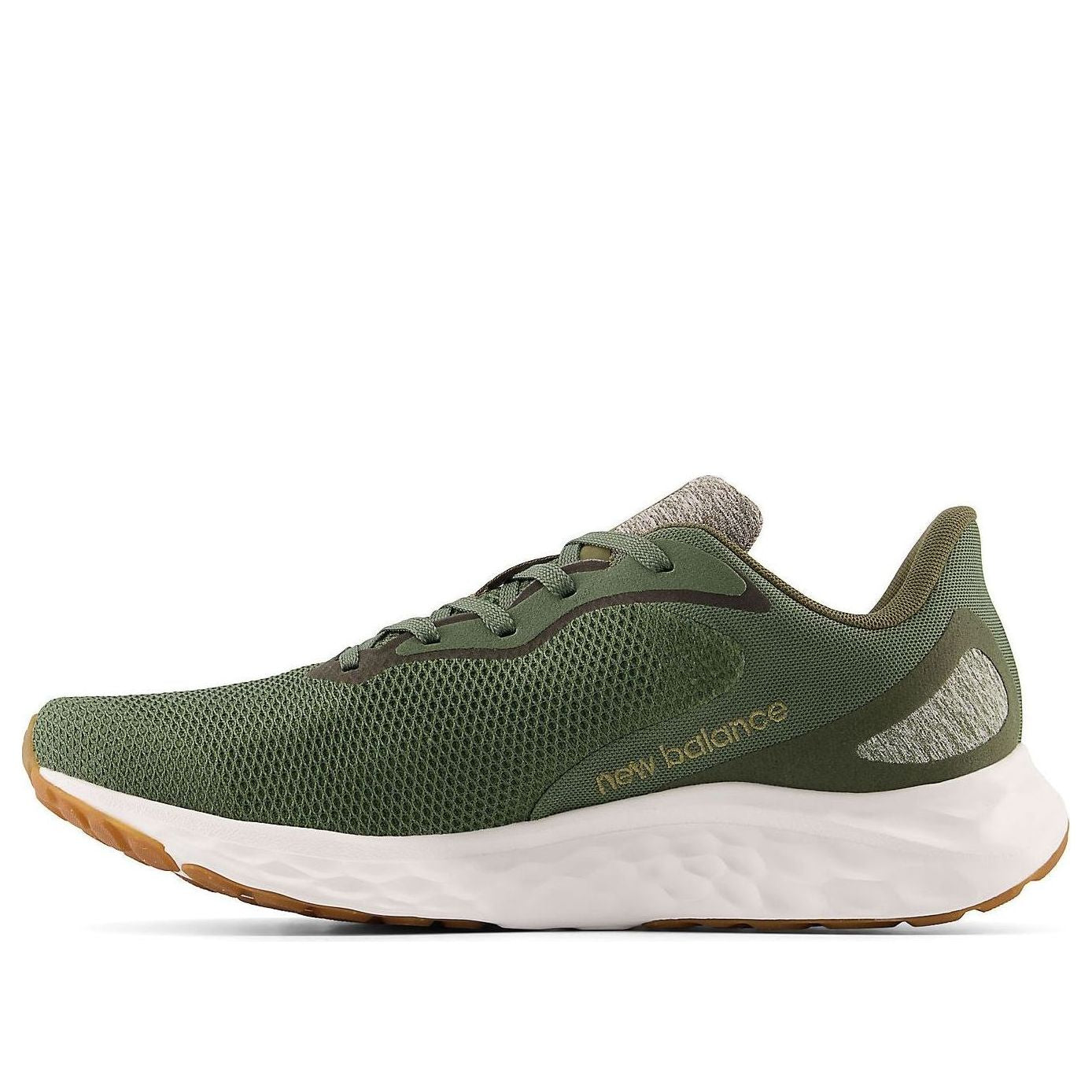 New Balance Fresh Foam 'Green White' MARISRH4
