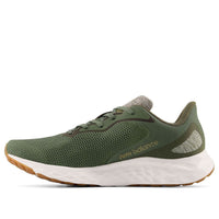 New Balance Fresh Foam 'Green White' MARISRH4