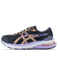 (WMNS) ASICS Gel-Nagoya 5 1012B527-020
