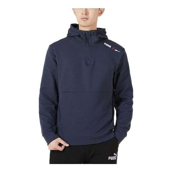 PUMA Sweatshirt Hoodie 'Navy' 849557-43