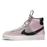 (PS) Nike Blazer Mid '77 SE 'Dance - Pink' DH8641-500