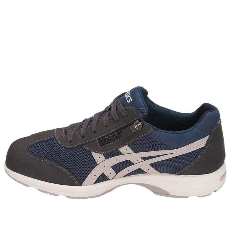ASICS Hadashi Walker Plus 536 Running Shoes Blue TDW536-4912