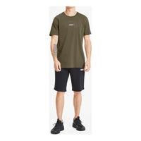PUMA Unisex Embroidery Logo Printing Tee Green 597370-49