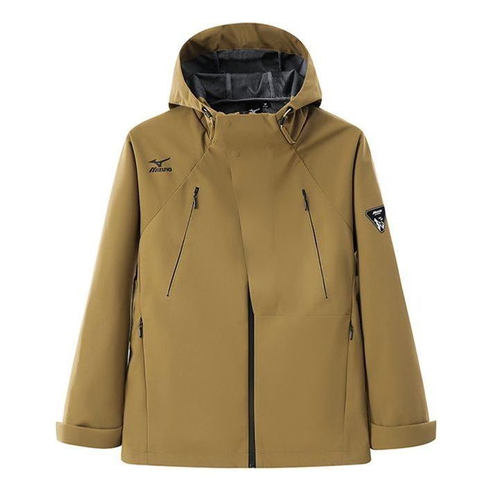 Mizuno Windbreaker Jacket 'Brown' A2CC3106