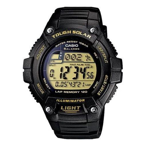 Casio Retro Stylish Digital Watch 'Yellow Black' W-S220-9AJH