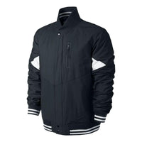 Nike Basketball Pivot Full Zip Jacket 'Black' 588824-010