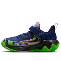 (PS) Nike Giannis Immortality 4 'Space Blue Impact Green Bright Purple Black' II0660-400