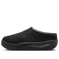 Nike ACG Rufus 'Triple Black' FV2923-001