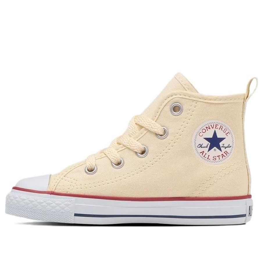 (GS) Converse Chuck Taylor All Star Zip Hi Japan 'Beige' 32712040