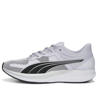 PUMA Redeem Profoam 'Spring Lavender' 377995-07