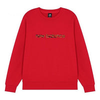 New Balance Camouflage Logo Knit Sports Round Neck Pullover Red AMT21353-ENR