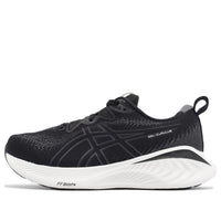 (WMNS) ASICS Gel-Cumulus 25 'Black White' 1012B439002