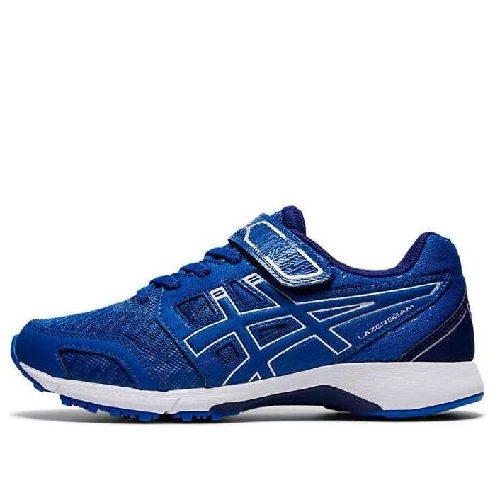 (GS) ASICS Lazerbeam RF-MG 'Tuna Blue' 1154A088-402