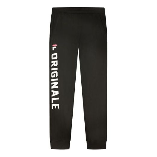 FILA Alphabet Logo Knit Sports Long Pants Black F11M128667F-BK
