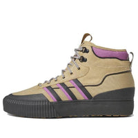 adidas Akando ATR 'Beige Tone Semi Pulse Lilac' GX2067
